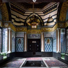 Leighton House